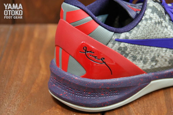 Nike Kobe 8 Mine Grey Court Purple University Red 01