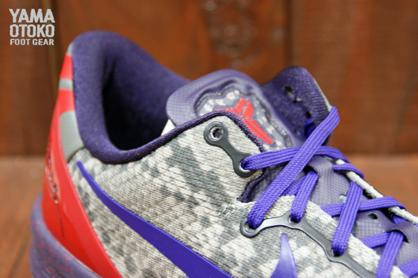 Nike Kobe 8 Mine Grey Court Purple University Red 02
