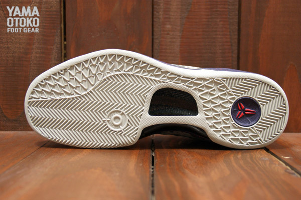 Nike Kobe 8 Mine Grey Court Purple University Red 05