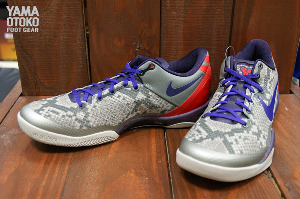 Nike Kobe 8 Mine Grey Court Purple University Red 07