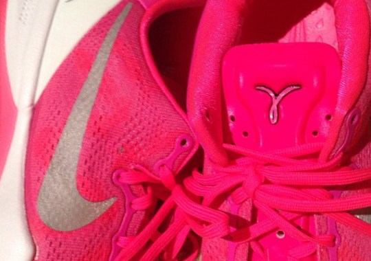 Nike Kobe 8 “Think Pink”