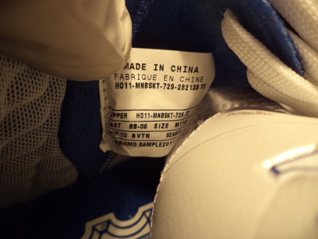 Nike Lebron 9 Kentucky Pe Ebay 1