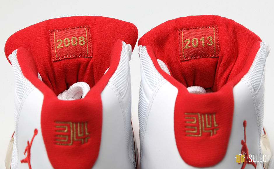 jordan 11 two rings