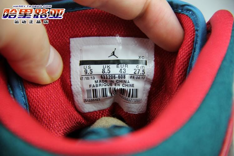 Air Jordan 1 Mid Gym Red Dark Sea 01