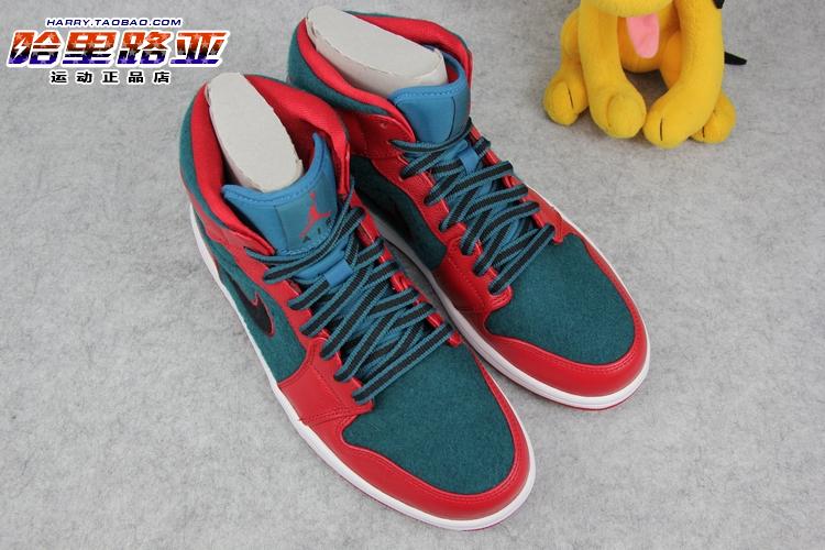 Air Jordan 1 Mid Gym Red Dark Sea 04