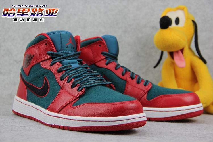 Air Jordan 1 Mid Gym Red Dark Sea 05