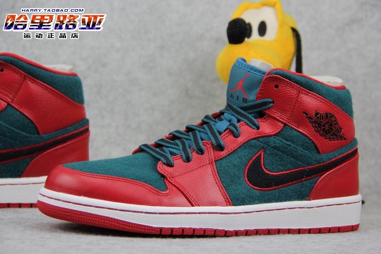 Air Jordan 1 Mid Gym Red Dark Sea 06