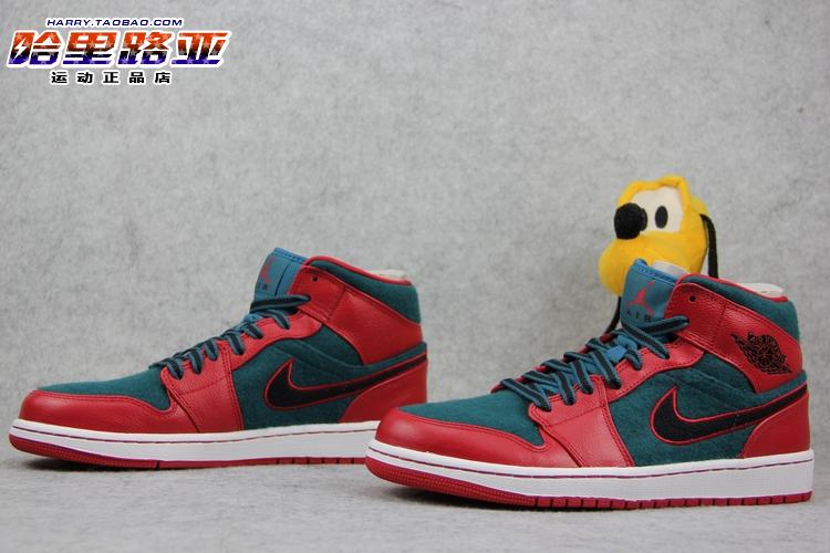 Air Jordan 1 Mid Gym Red Dark Sea 07