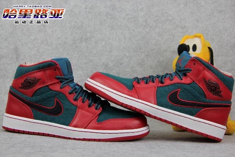 Air Jordan 1 Mid Gym Red Dark Sea 08