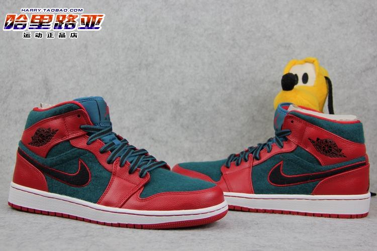 Air Jordan 1 Mid Gym Red Dark Sea 09