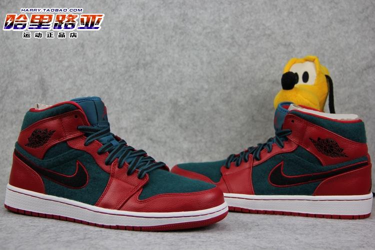 Air Jordan 1 Mid Gym Red Dark Sea 10