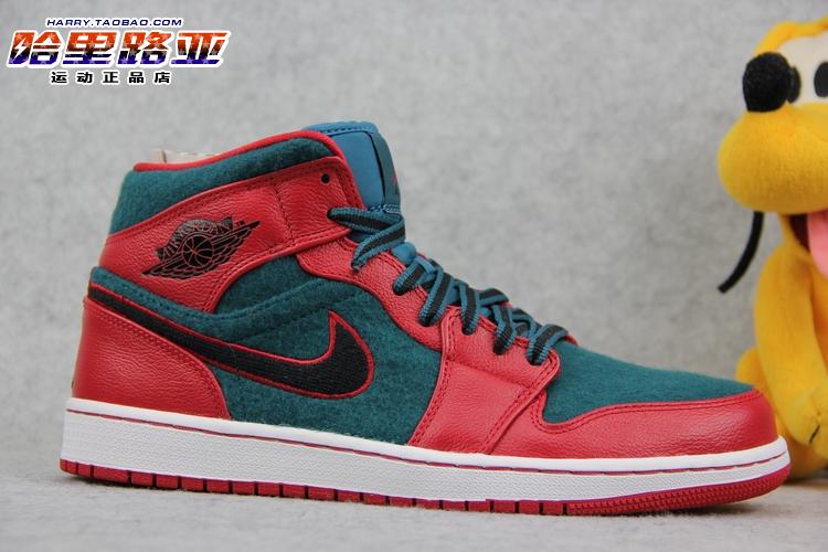 Air Jordan 1 Mid Gym Red Dark Sea 11
