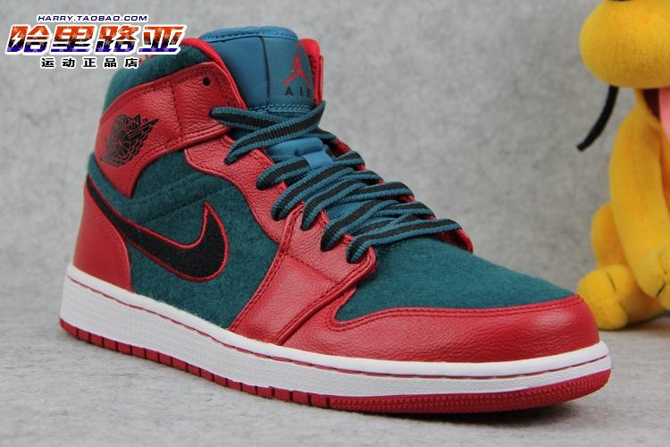 Air Jordan 1 Mid Gym Red Dark Sea 12