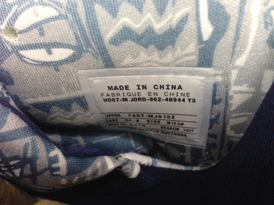 Air Jordan 8 Josh Howard Mavericks Home Pe 01