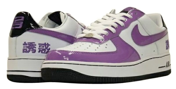 Best Air Force Ones Ever 10