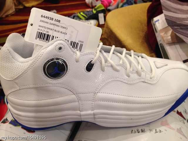 Jordan Jumpman Team 1 White Sport Blue Black 01