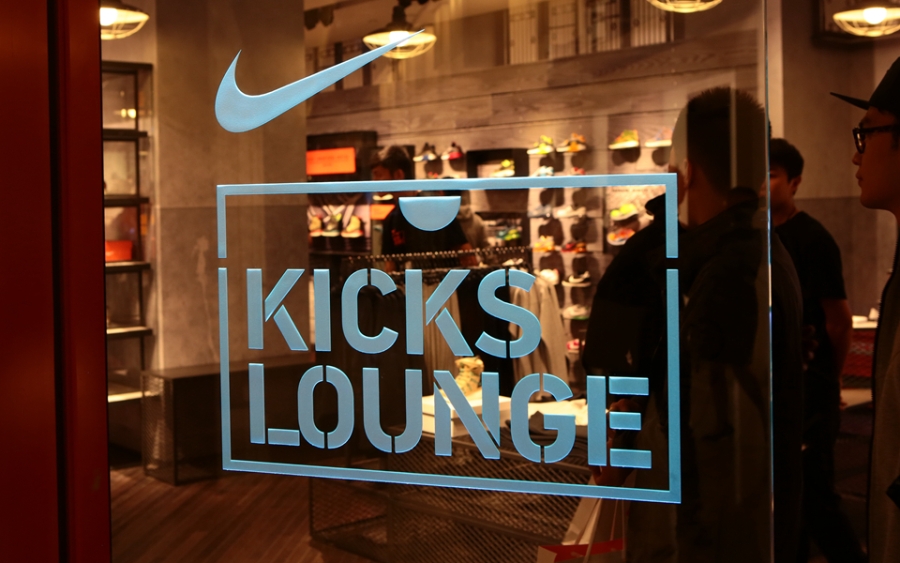 kicks on fire upcoming events