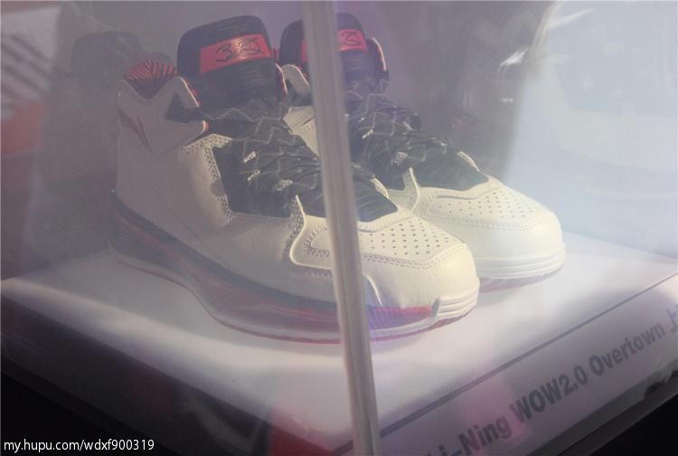 Li Ning Way Of Wade 2 Launch Party 11