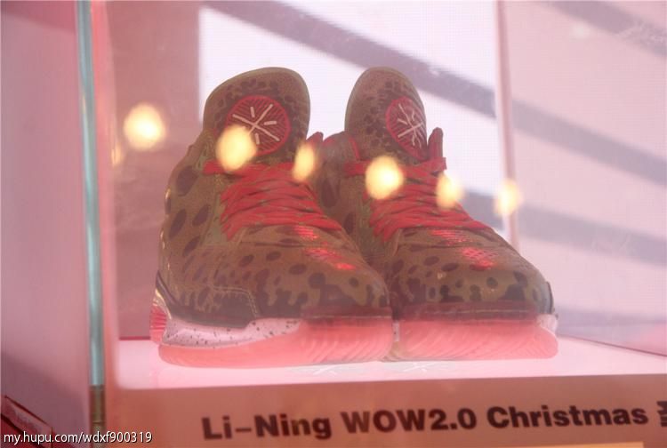 Li Ning Way Of Wade 2 Launch Party 14