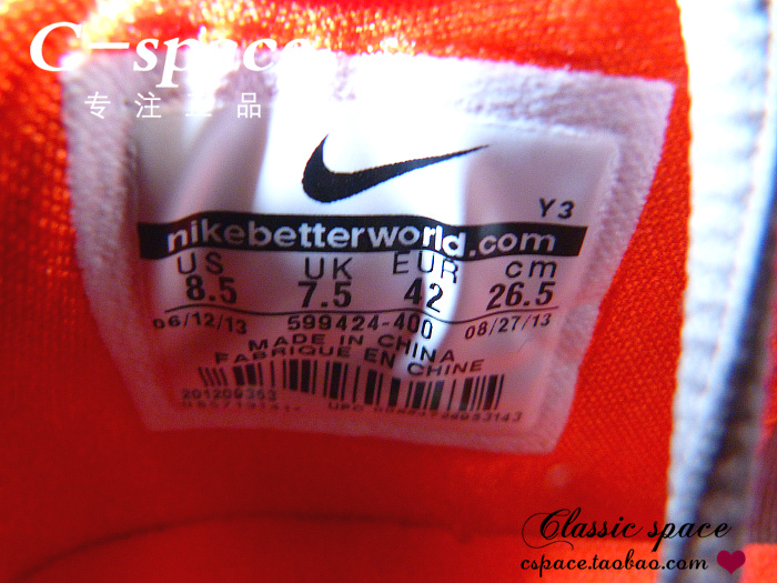 Maryland Blue Crab Nike Kd 6 02