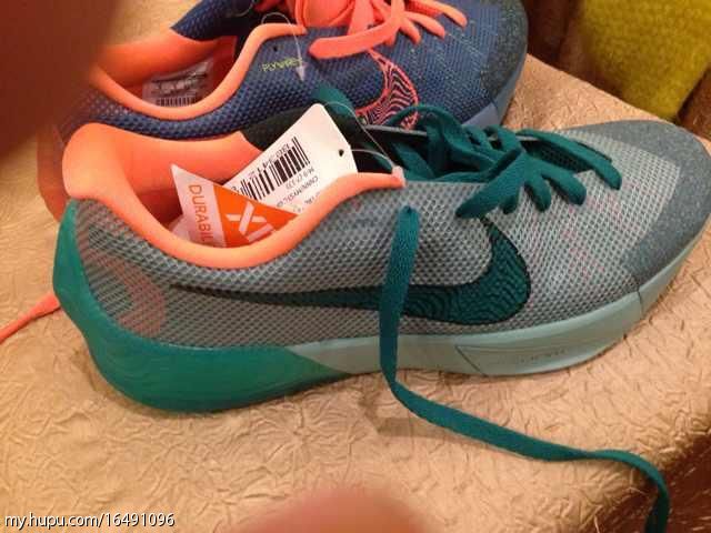 Nike Kd Trey 5 Ii 02