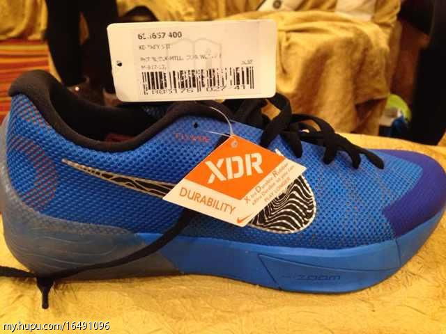 Nike Kd Trey 5 Ii 03