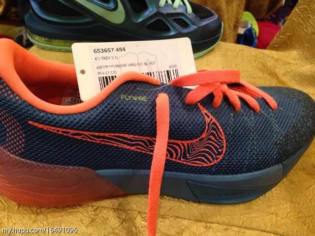 Nike Kd Trey 5 Ii 04