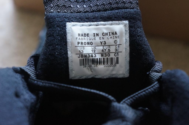 Air Jordan 14 Mickael Pietrus Pe 01