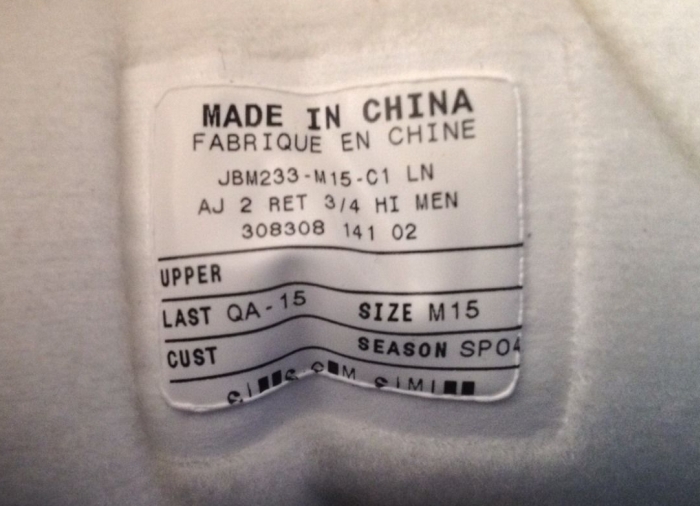 Air Jordan 2 Melo Nuggets Home 01