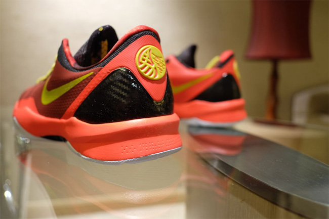 Nike Kobe 4 Venomenon Yoth 03