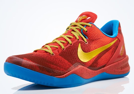 Nike Kobe 8 “YOTH” – Release Reminder