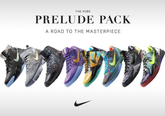 nike kobe prelude pack a road to the masterpiece