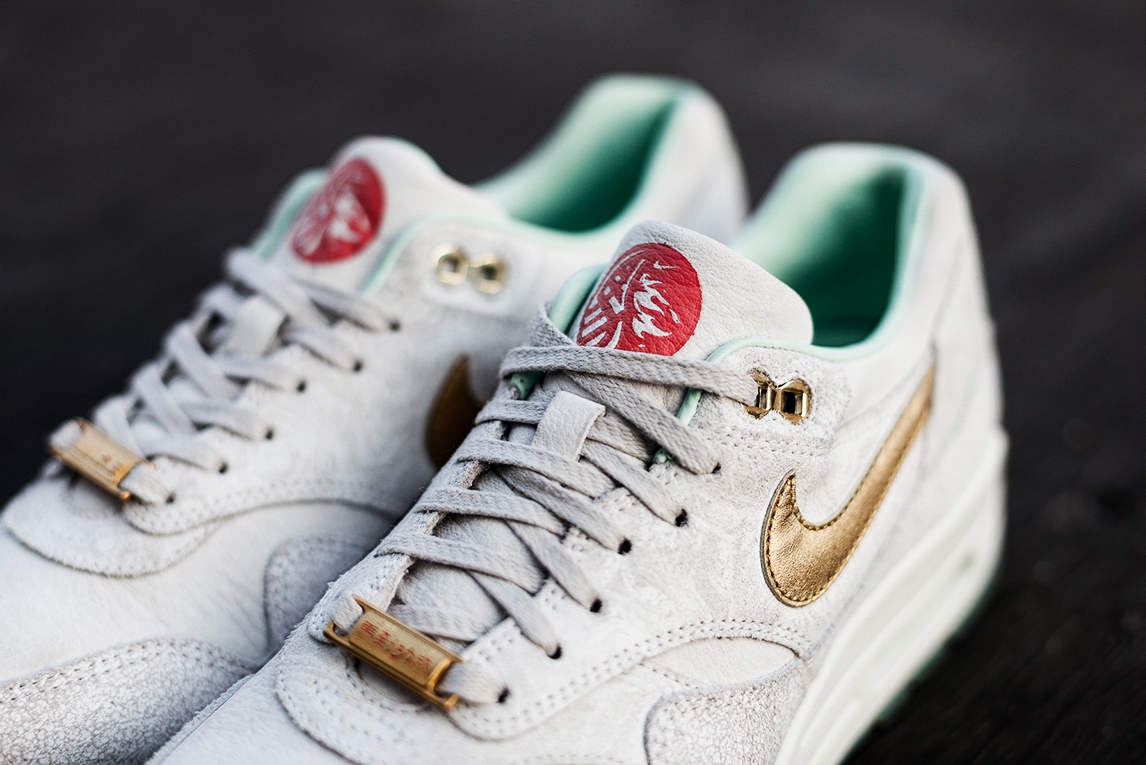 Nike Wmns Air Max 1 Horse 03