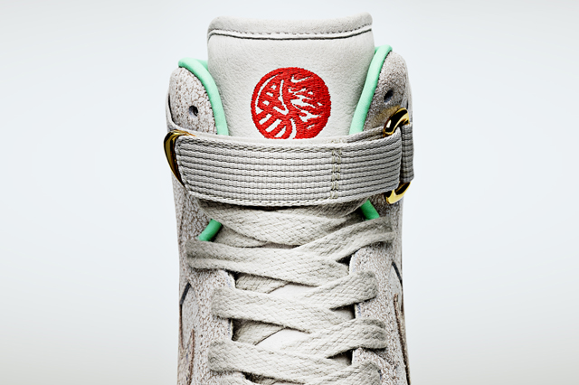 Nike Wmns Year Of The Horse Pack 13