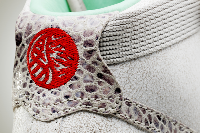 Nike Wmns Year Of The Horse Pack 15