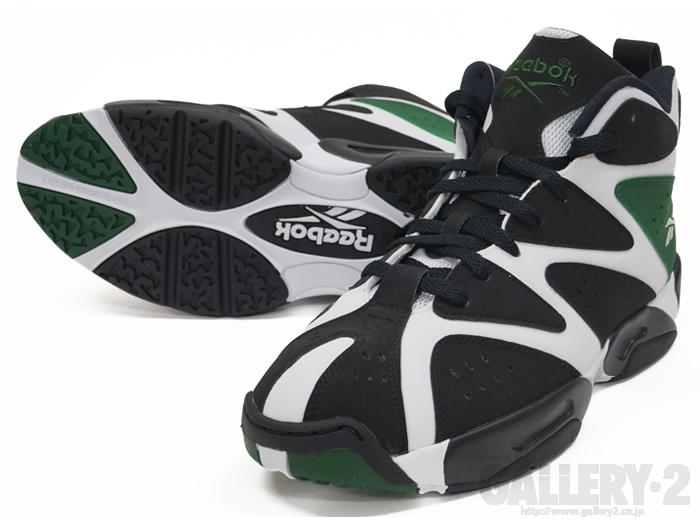 Reebok Kamikaze 1 Mid White Black Green 01