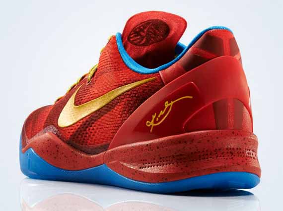 Nike Kobe 8 "YOTH" - Foot Locker Release Info