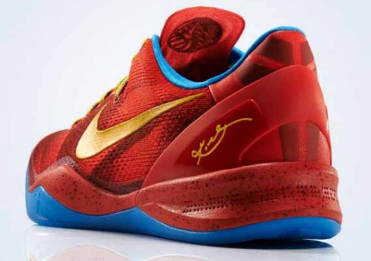 Nike Kobe 8 “YOTH” – Foot Locker Release Info