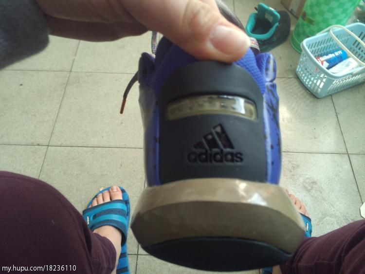 Adidas Crazy 1 All Star 3