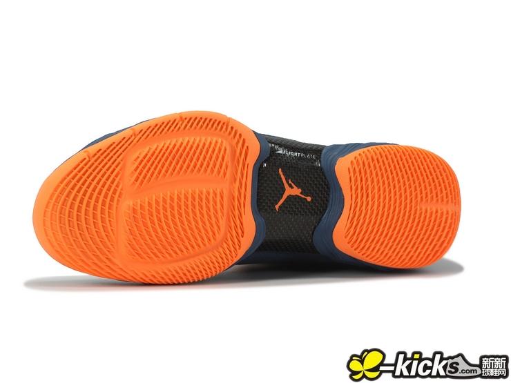 Air Jordan Xx8 New Slate Atomic Orange Bobcats Syracuse 07