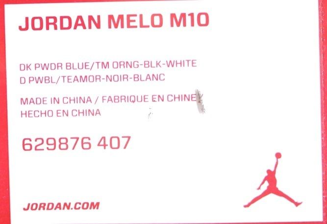 Jordan Melo M10 Release Reminder 04