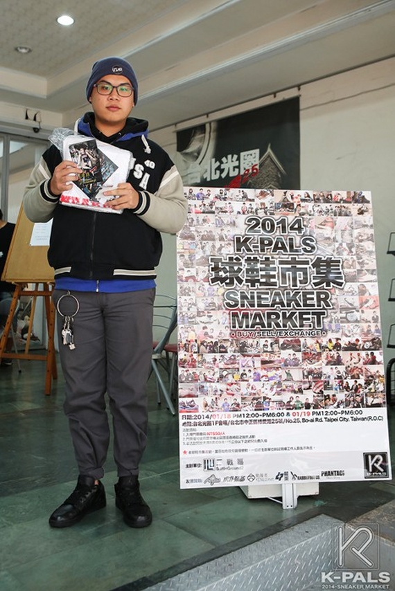 K Pals Sneaker Event 2014 03