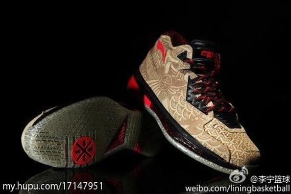 Li Ning Way Of Wade 2 Yoth 01