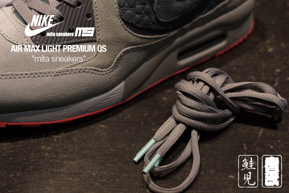 mita sneakers x Nike Air Max Light - SneakerNews.com