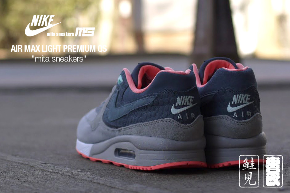 mita sneakers x Nike Air Max Light - SneakerNews.com