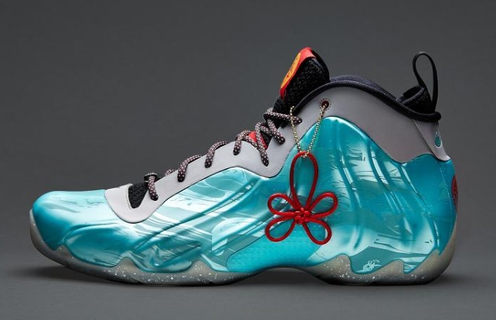 Nike Flightposite Yoth Horse 01
