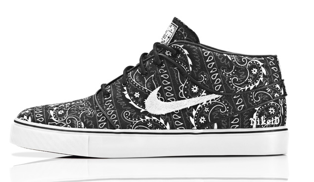 Nike Janoski Paisley Option 2