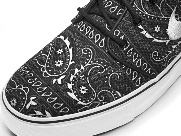 Nike Janoski Paisley Option 5
