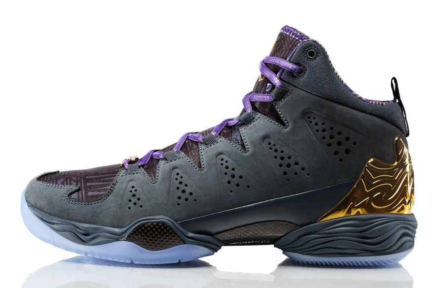 Nike Jordan Brand 2014 Bhm Sneakers 04
