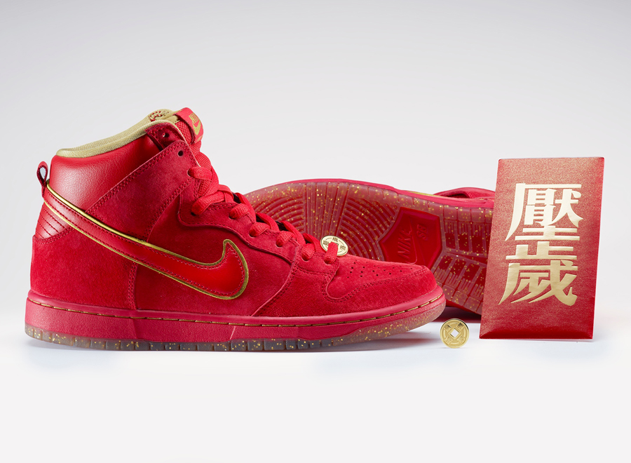 Nike Sb Dunk High Red Packet Chinese New Year